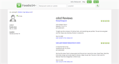 Desktop Screenshot of cdcd.foodio54.com