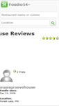 Mobile Screenshot of maxsgroovehouse.foodio54.com