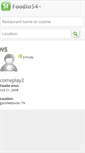 Mobile Screenshot of comeplay2.foodio54.com